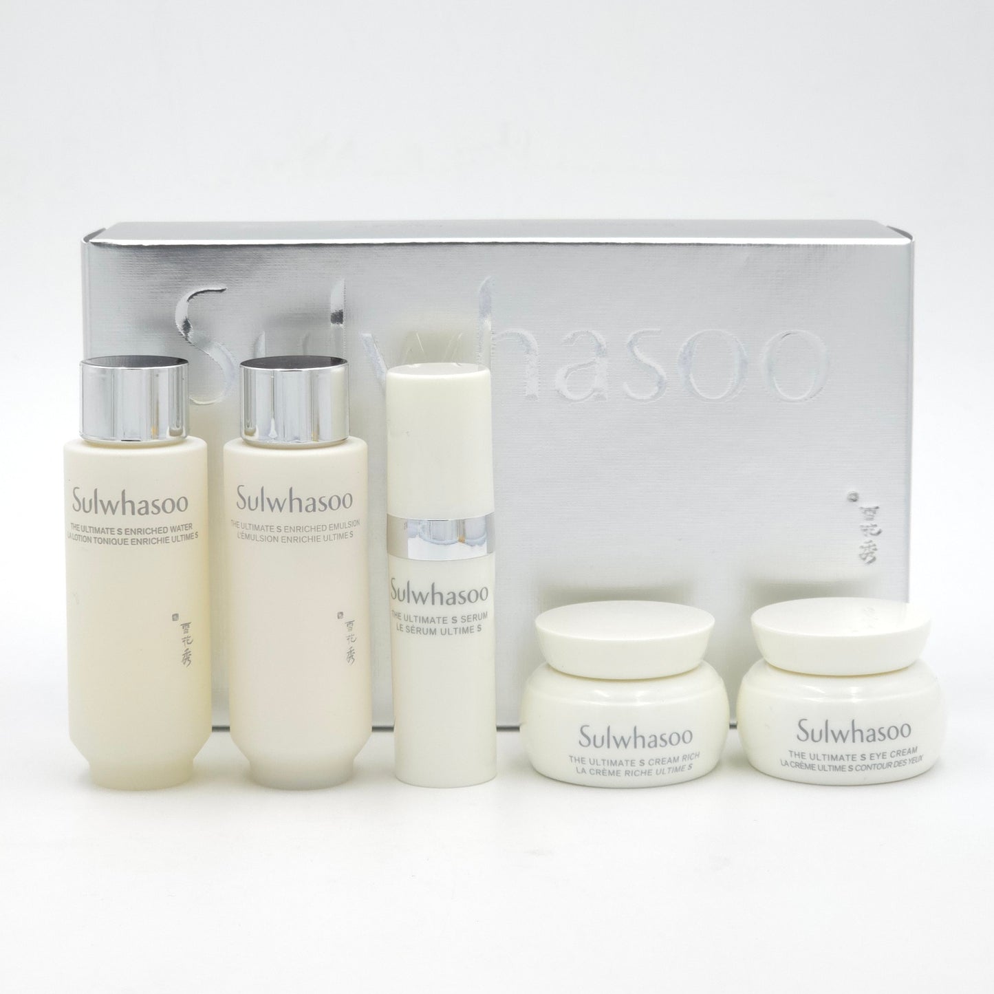 Sulwhasoo The Ultimate S Trial Kit 5 Items Cream Rich Skincare Set