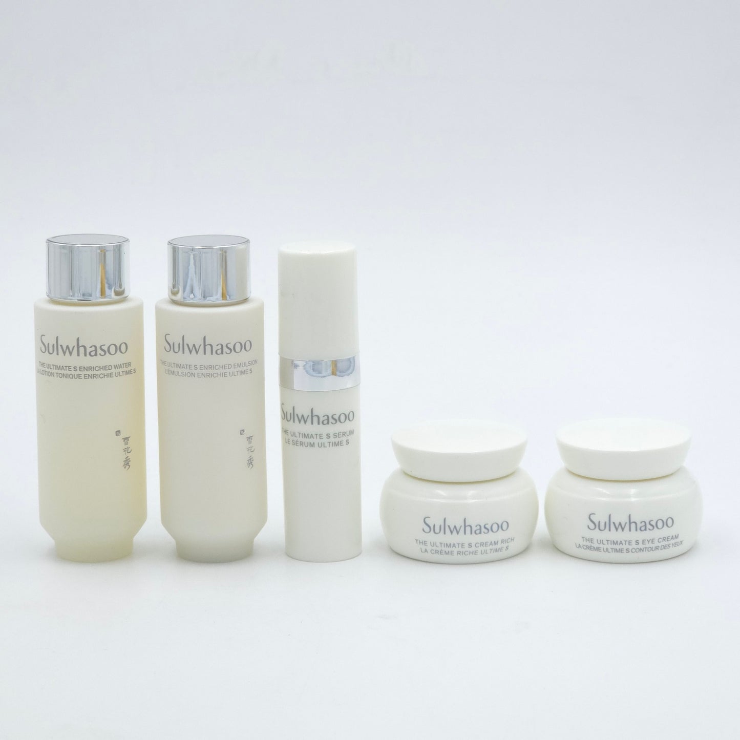 Sulwhasoo The Ultimate S Trial Kit 5 Items Cream Rich Skincare Set