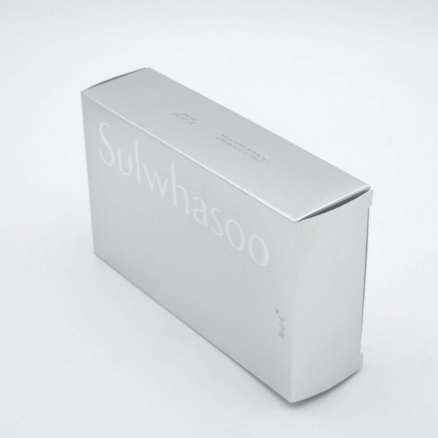 Sulwhasoo The Ultimate S Trial Kit 5 Items Cream Rich Skincare Set