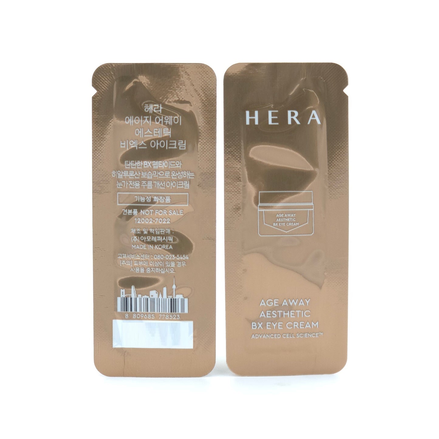 HERA Age Away Aesthetic BX Eye Cream 1ml x 48pcs