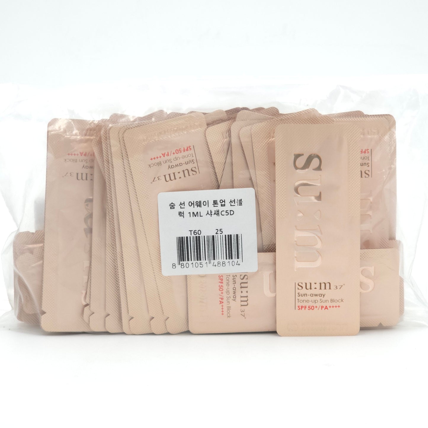 SU:M37 Sun-away Tone-up Sun Block 1ml x 60pcs SPF50+ PA++++