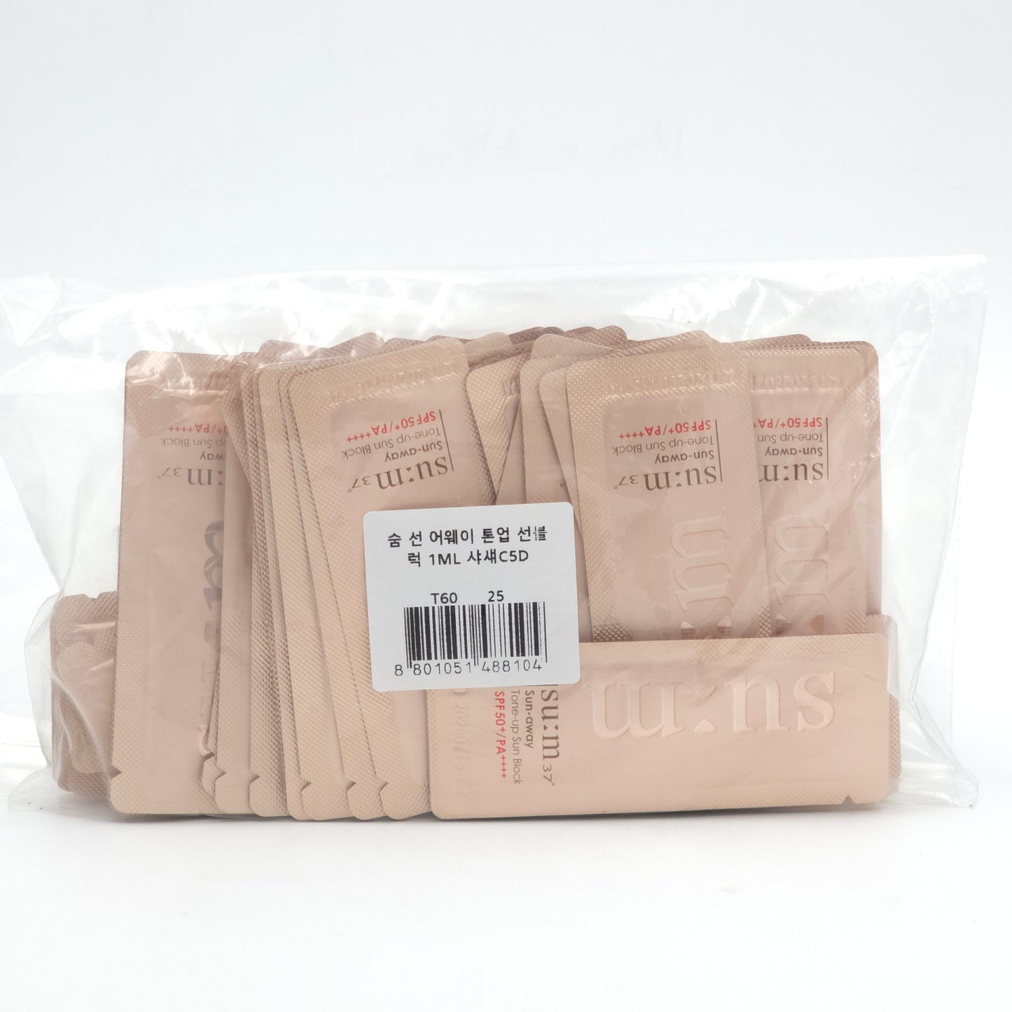 SU:M37 Sun-away Tone-up Sun Block 1ml x 60pcs SPF50+ PA++++