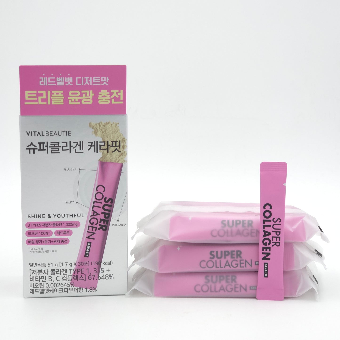 VITALBEAUTIE Super Collagen Kera-Fit 1.7g x 30 Sticks