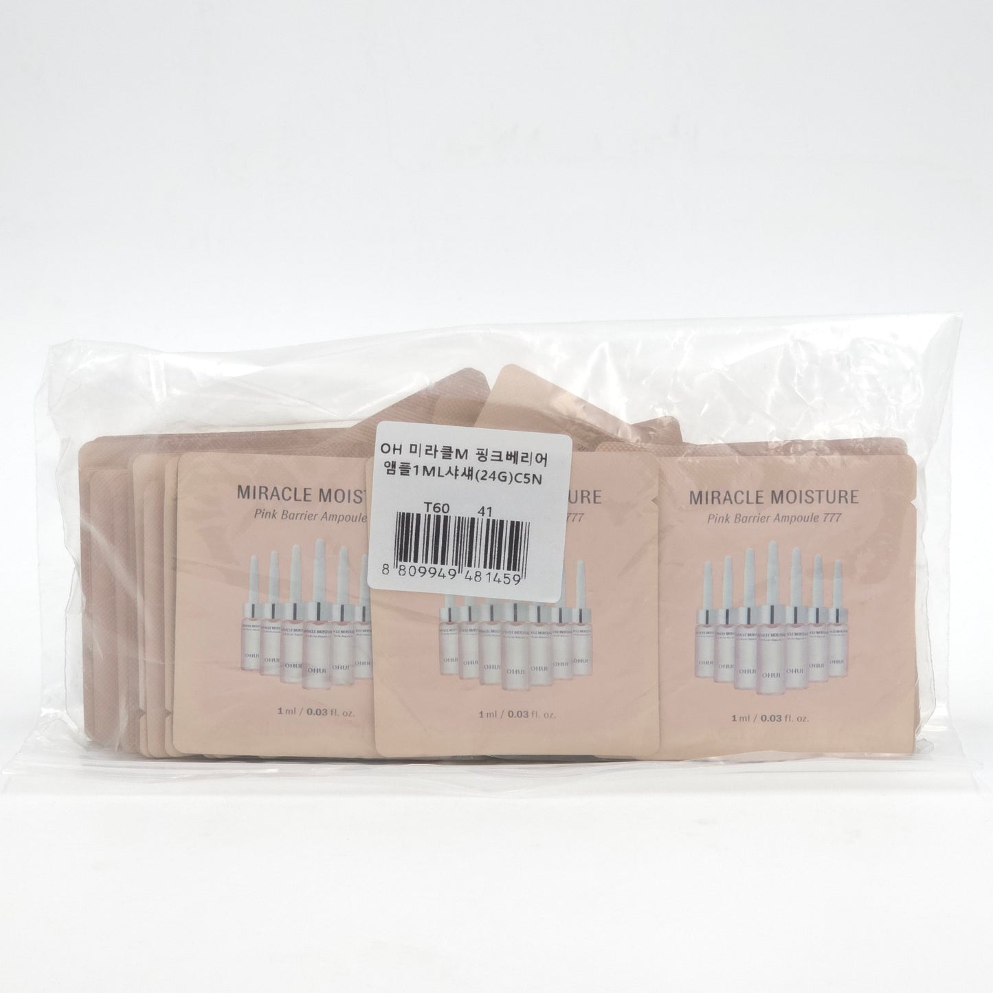 O HUI Miracle Moisture Pink Barrier Ampoule 777 1ml x 60pcs