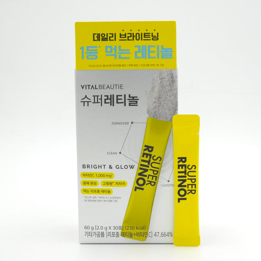 VITALBEAUTIE Super Retinol Bright & Glow 2.0g x 30 Sticks