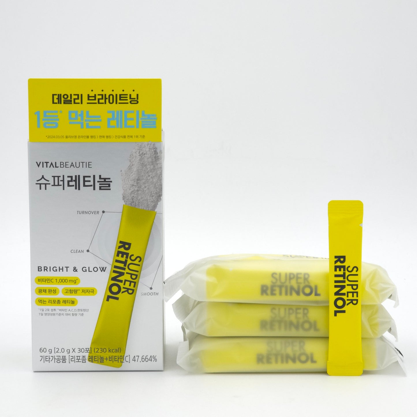 VITALBEAUTIE Super Retinol Bright & Glow 2.0g x 30 Sticks