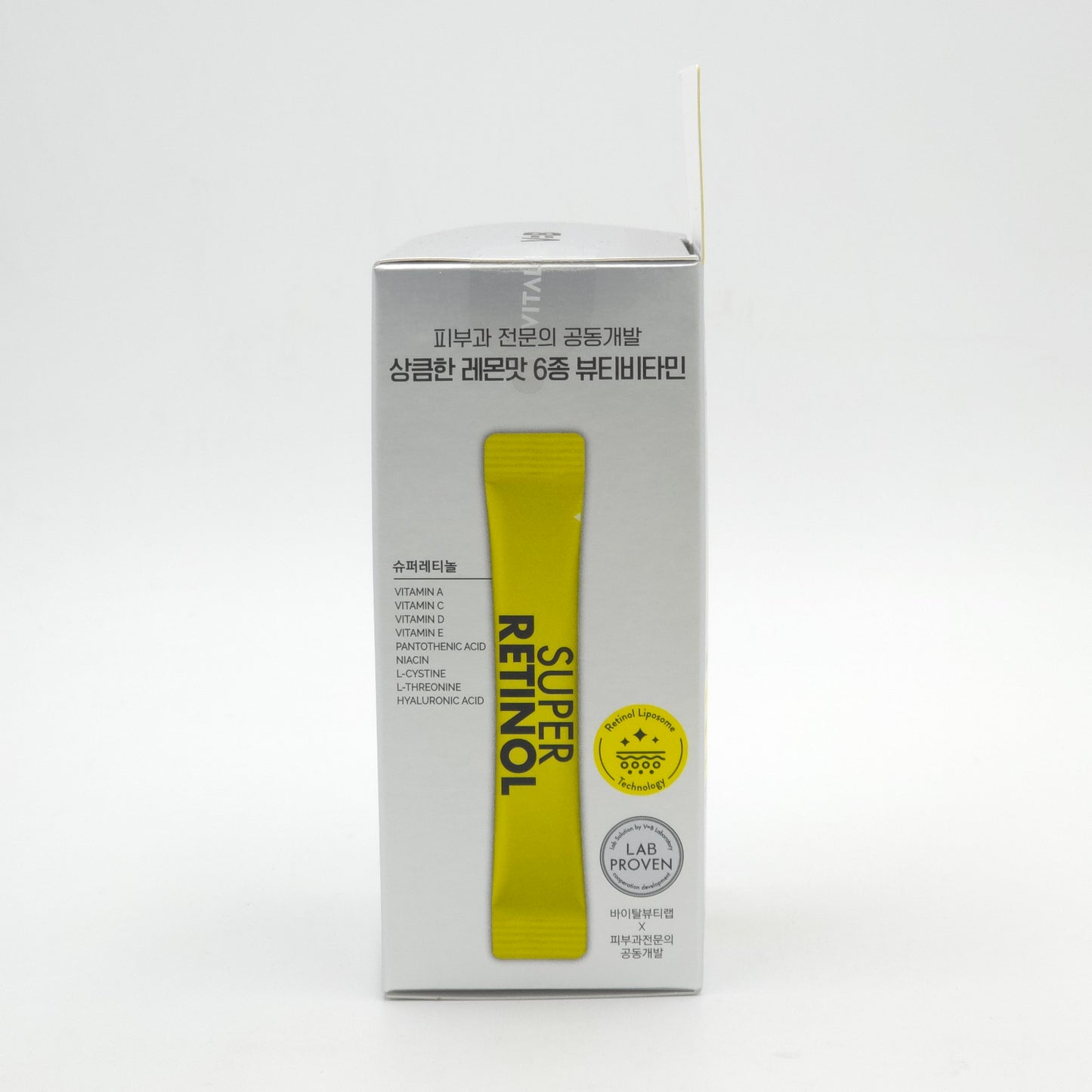 VITALBEAUTIE Super Retinol Bright & Glow 2.0g x 30 Sticks