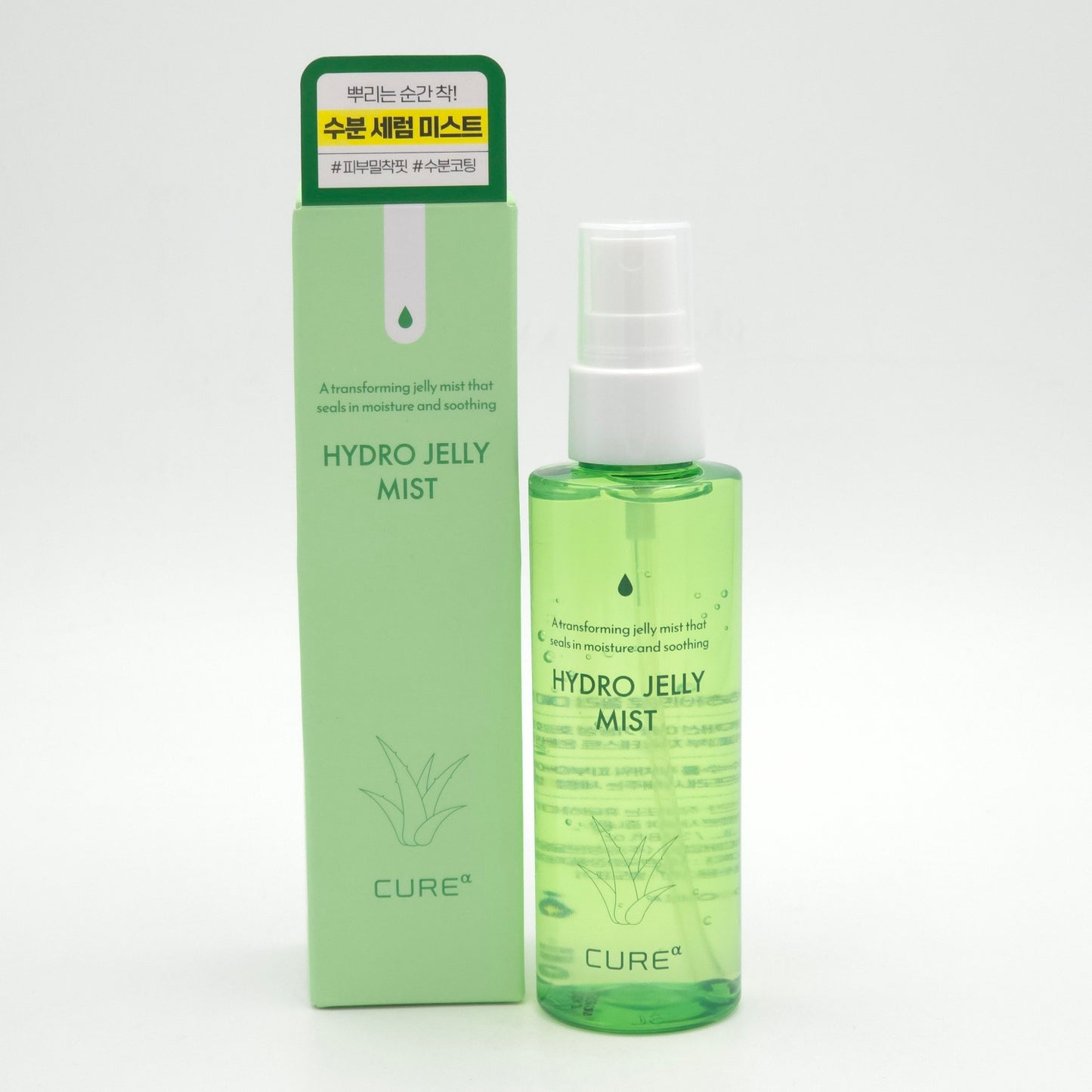 KIMJEONGMOON ALOE Hydro Jelly Mist 100ml