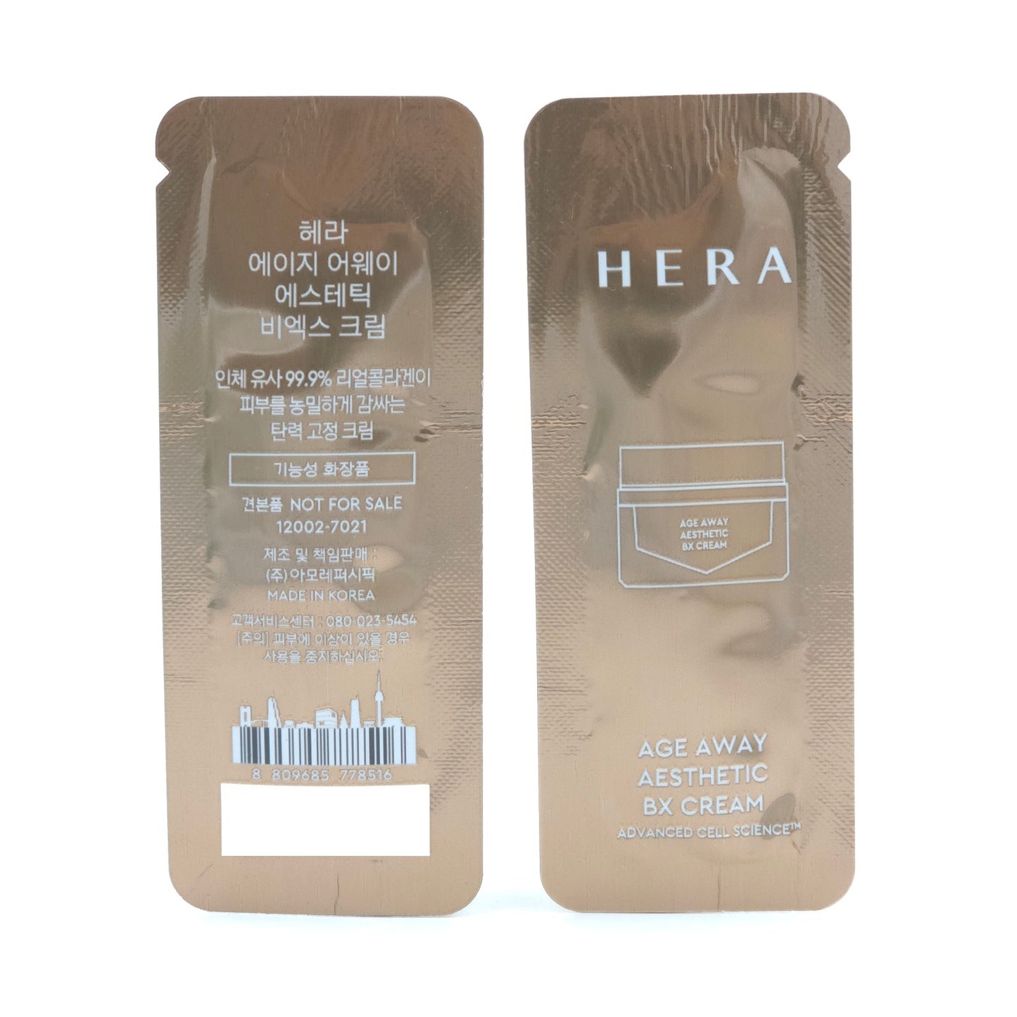 HERA Age Away Aesthetic BX Cream 1ml x 48pcs