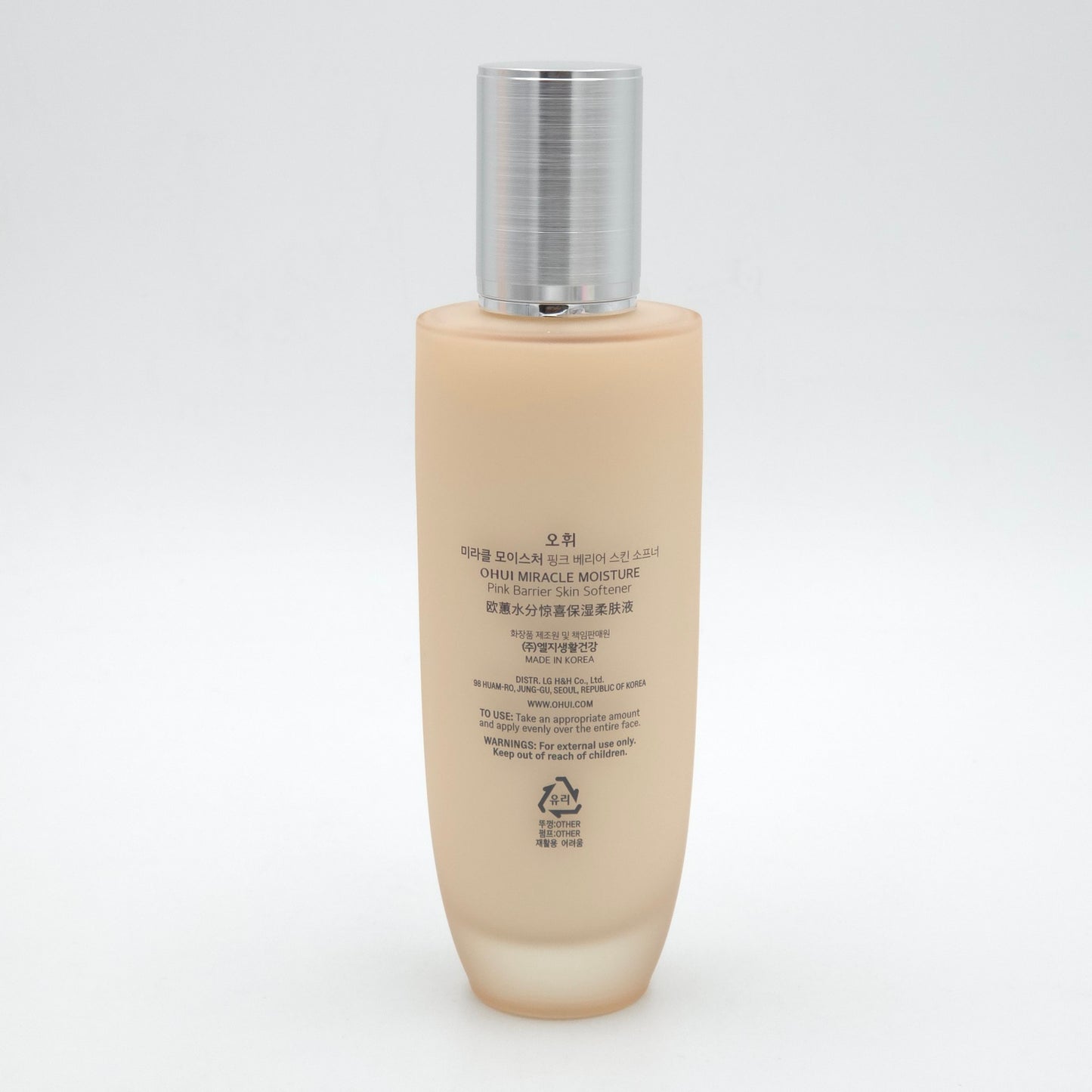 O HUI Miracle Moisture Pink Barrier Skin Softener 150ml - Image 4