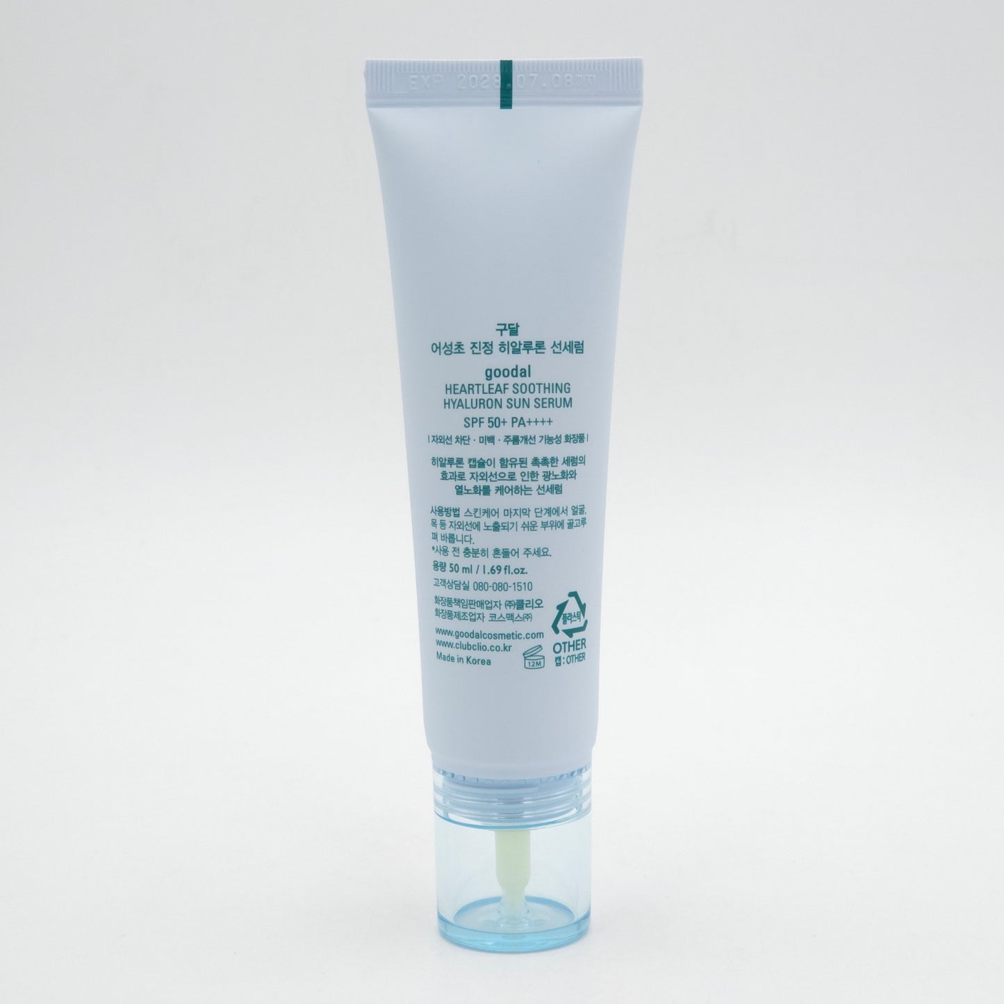 goodal Heartleaf Soothing Hyaluron Sun Serum 50ml - Image 3