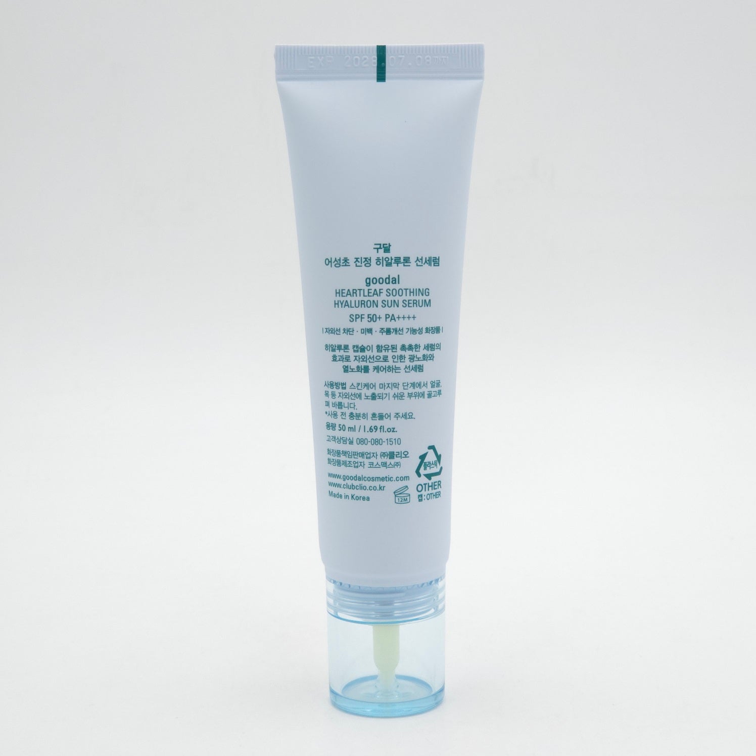 goodal Heartleaf Soothing Hyaluron Sun Serum 50ml - Image 3