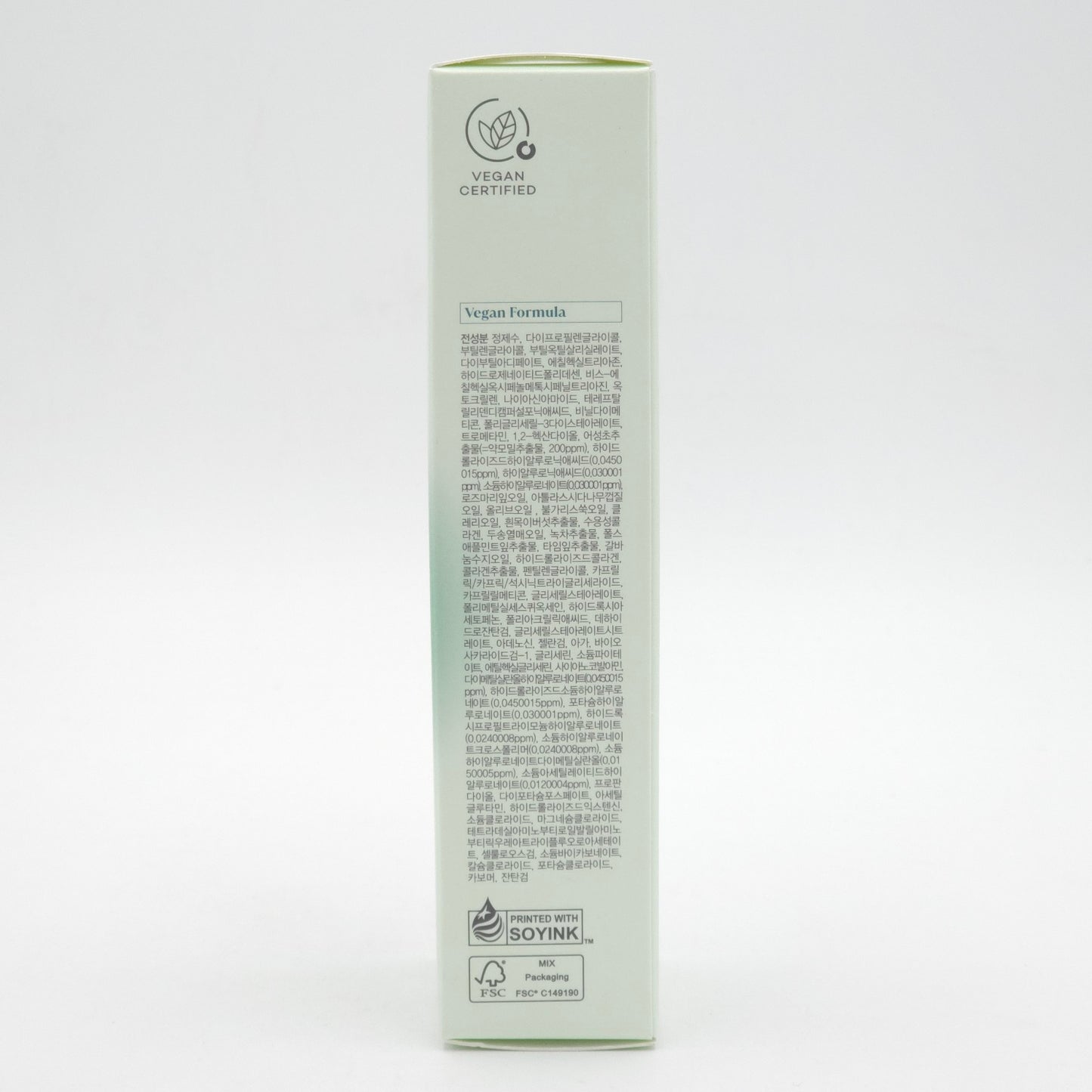 goodal Heartleaf Soothing Hyaluron Sun Serum 50ml - Image 8