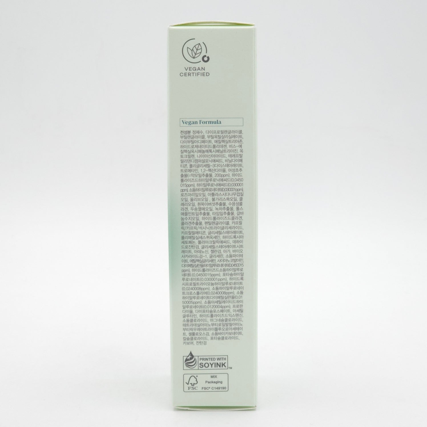 goodal Heartleaf Soothing Hyaluron Sun Serum 50ml - Image 8