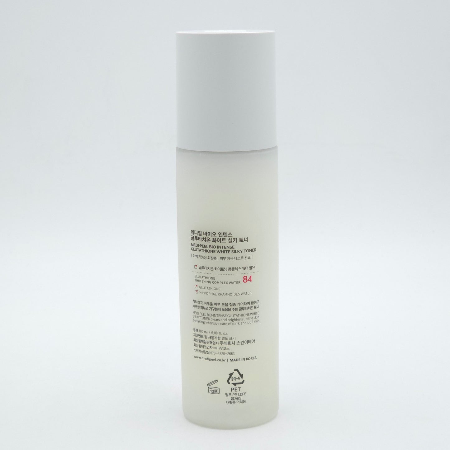 MEDIPEEL+ Bio Intense Glutathione White Silky Toner 180ml - Image 3