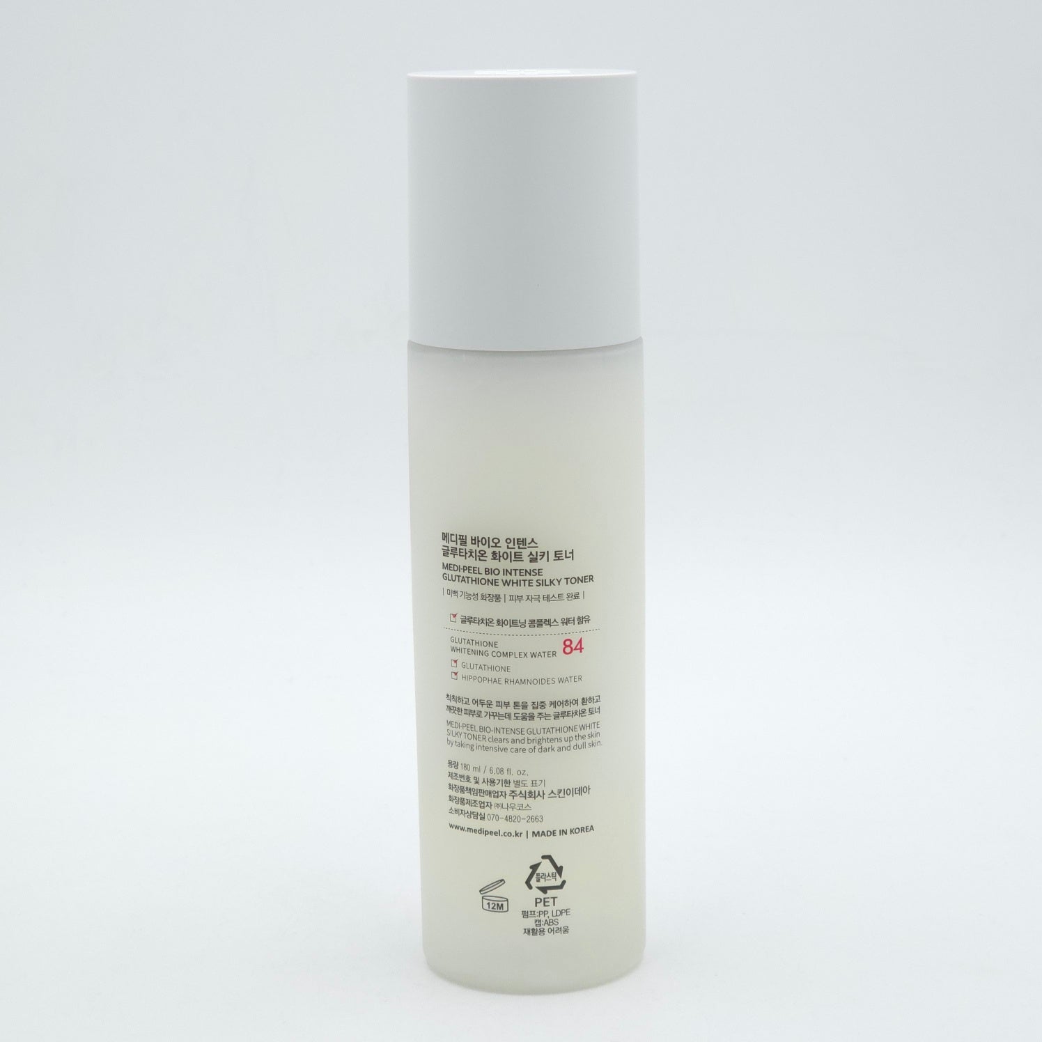 MEDIPEEL+ Bio Intense Glutathione White Silky Toner 180ml - Image 3