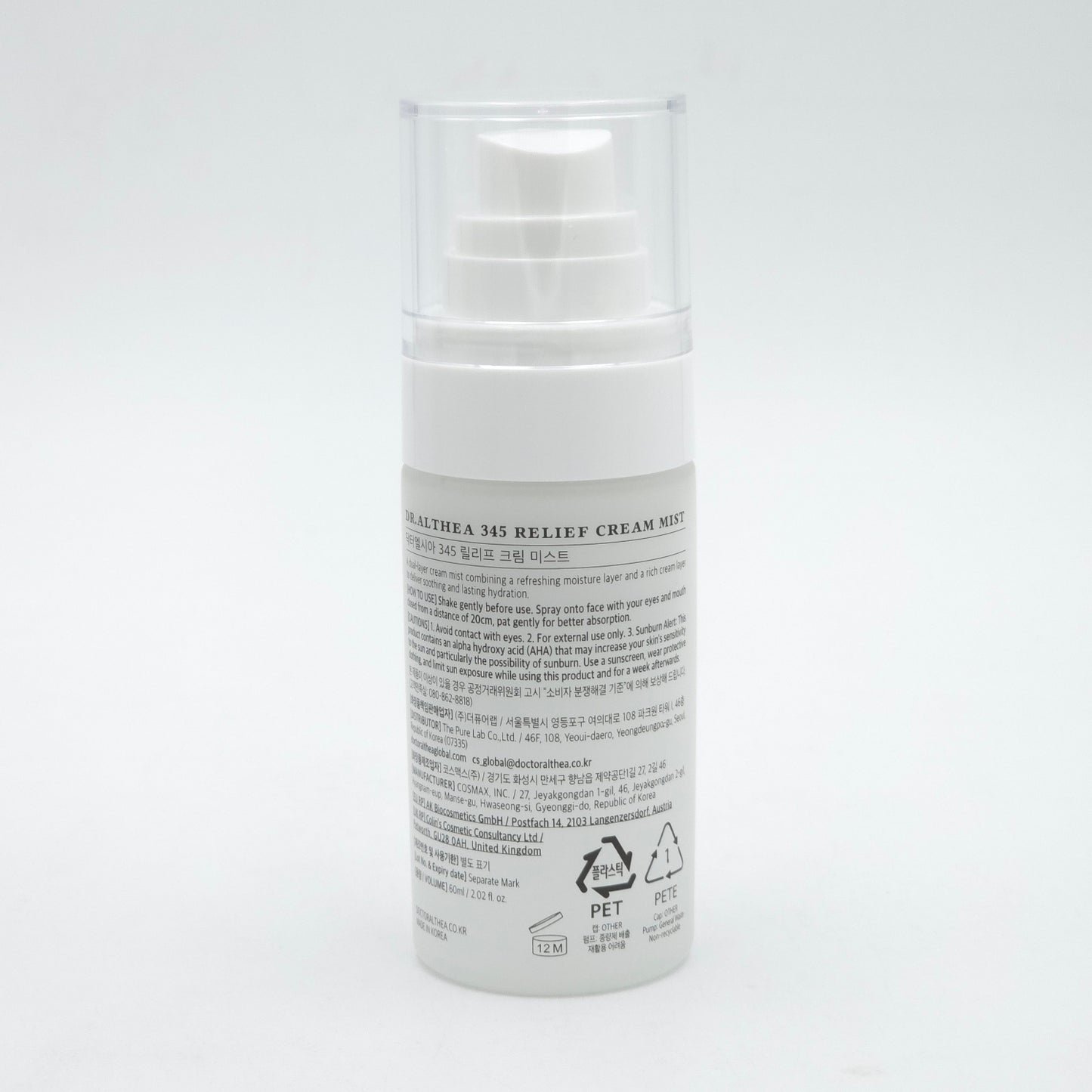 Dr. Althea 345 Relief Cream Mist 60ml - Image 5