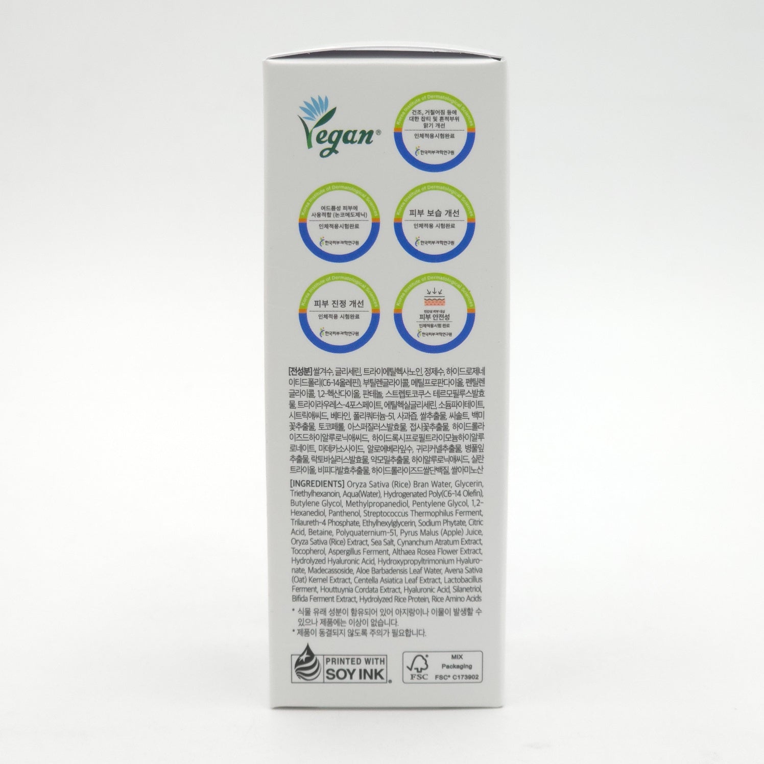 Dr. Althea 345 Relief Cream Mist 60ml - Image 8