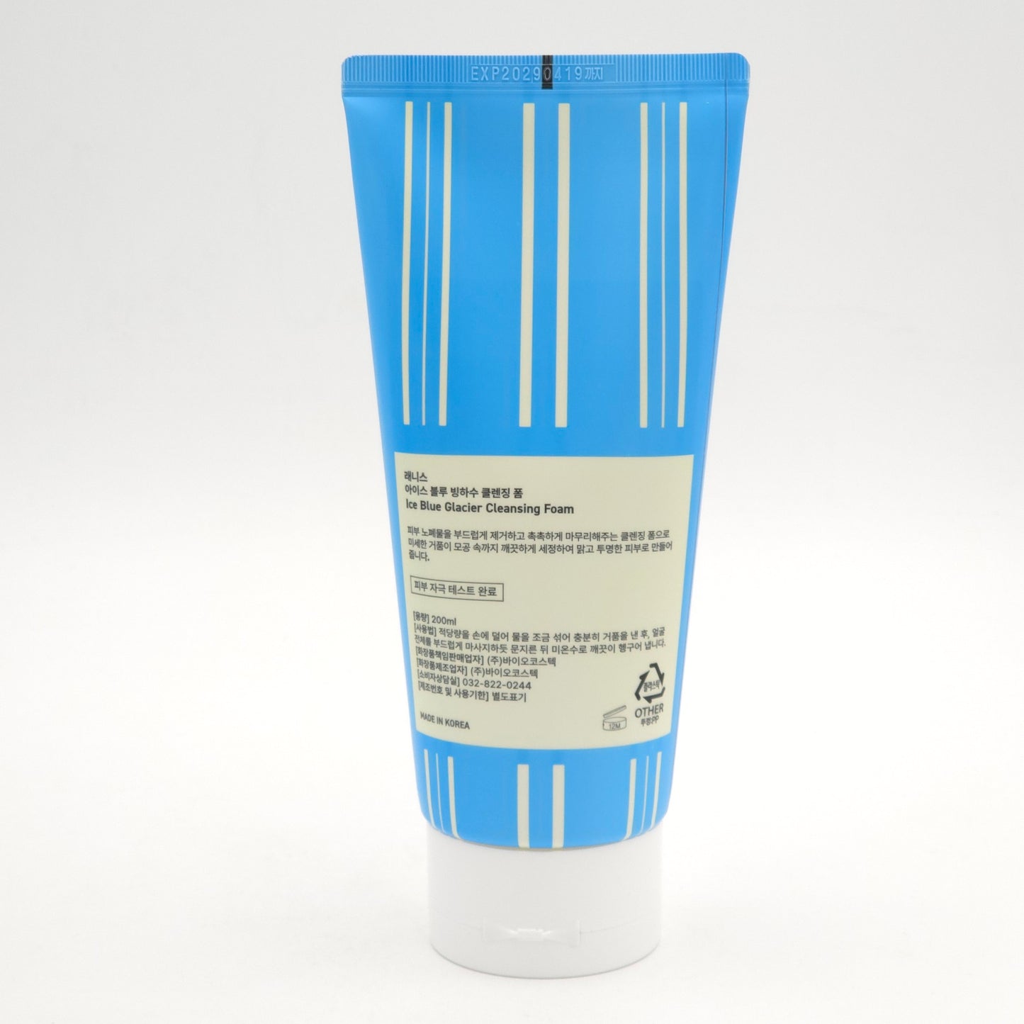 RENIS Ice Blue Glacier Cleansing Foam 200ml - Image 3