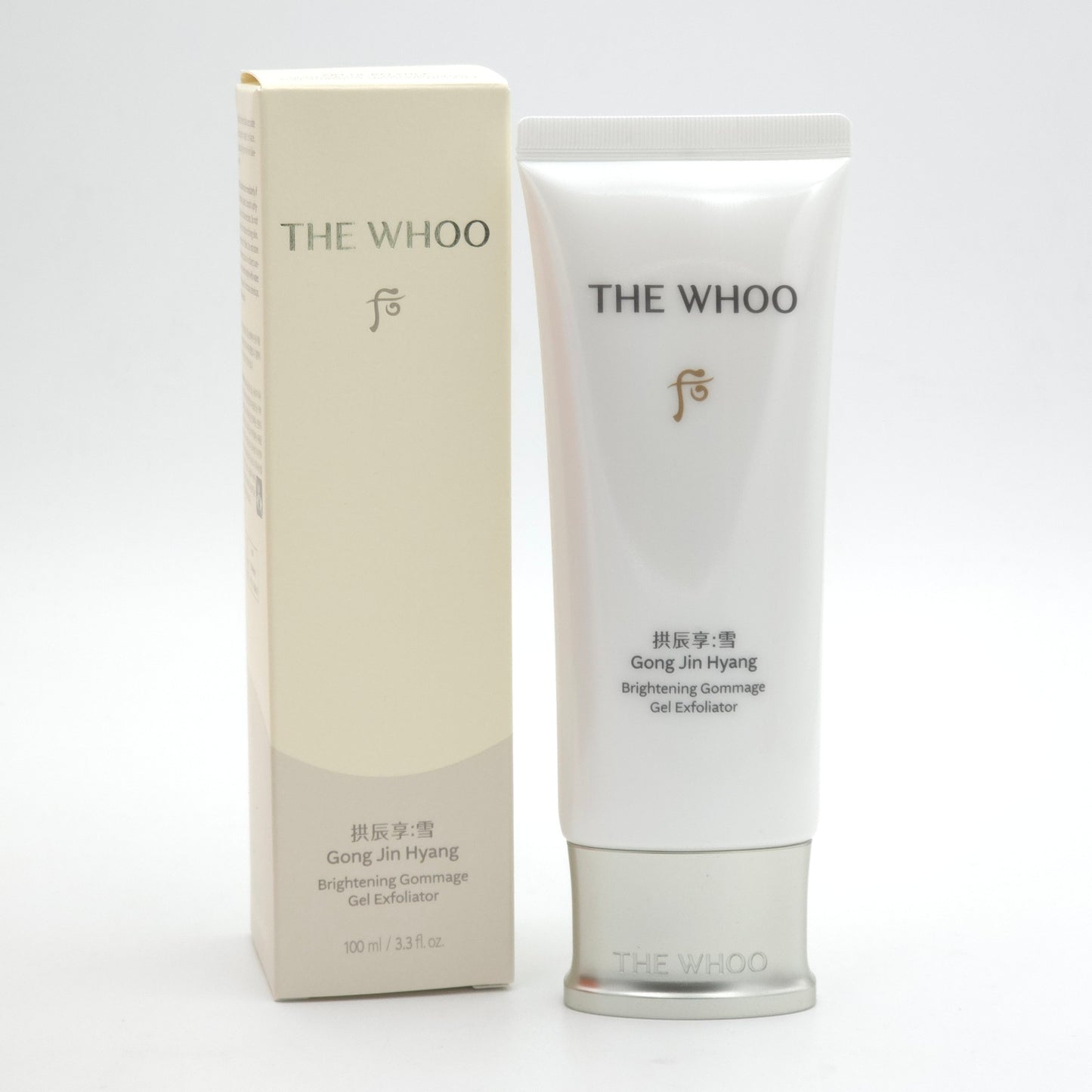 THE WHOO Gong Jin Hyang Brightening Gommage Gel Exfoliator 100ml