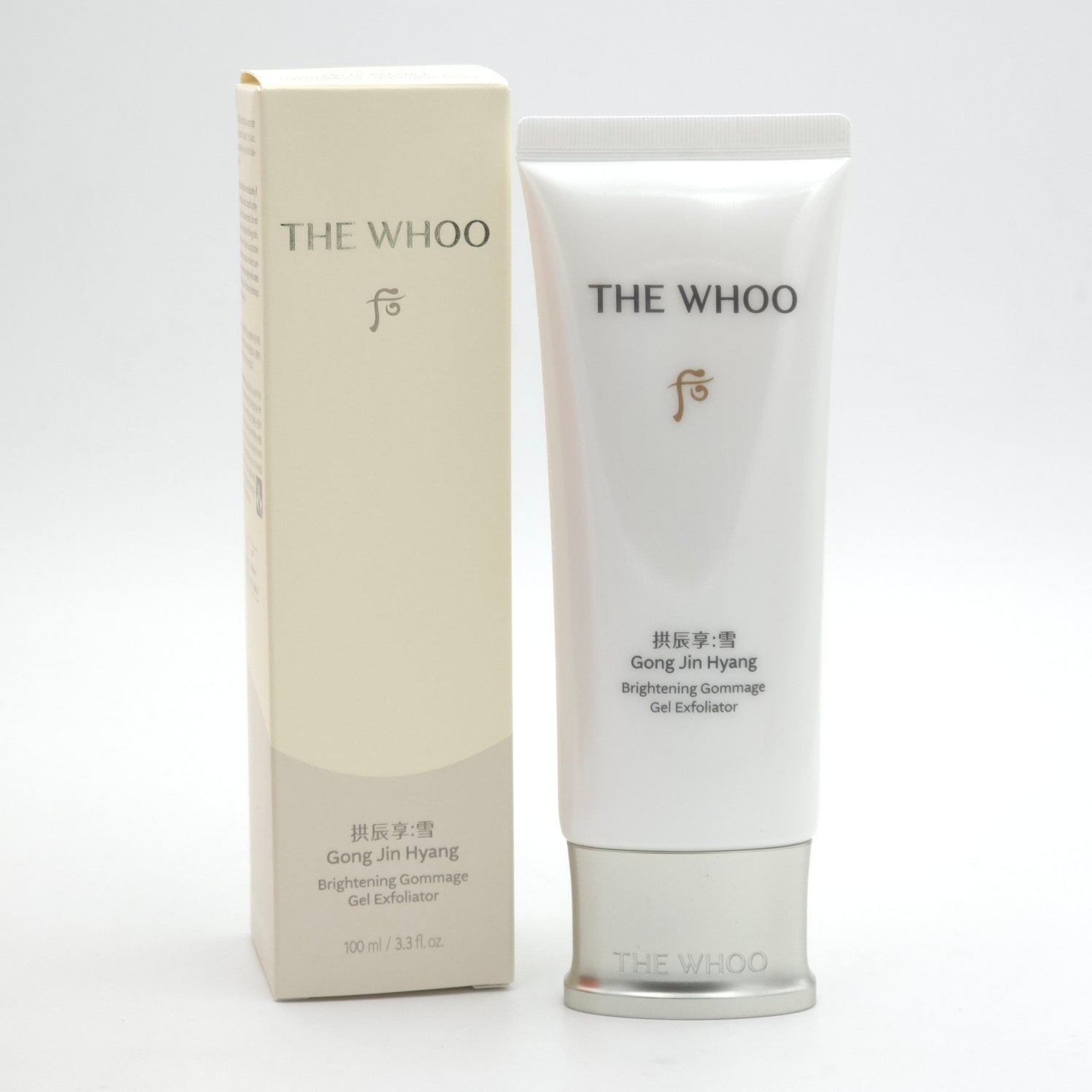 THE WHOO Gong Jin Hyang Brightening Gommage Gel Exfoliator 100ml