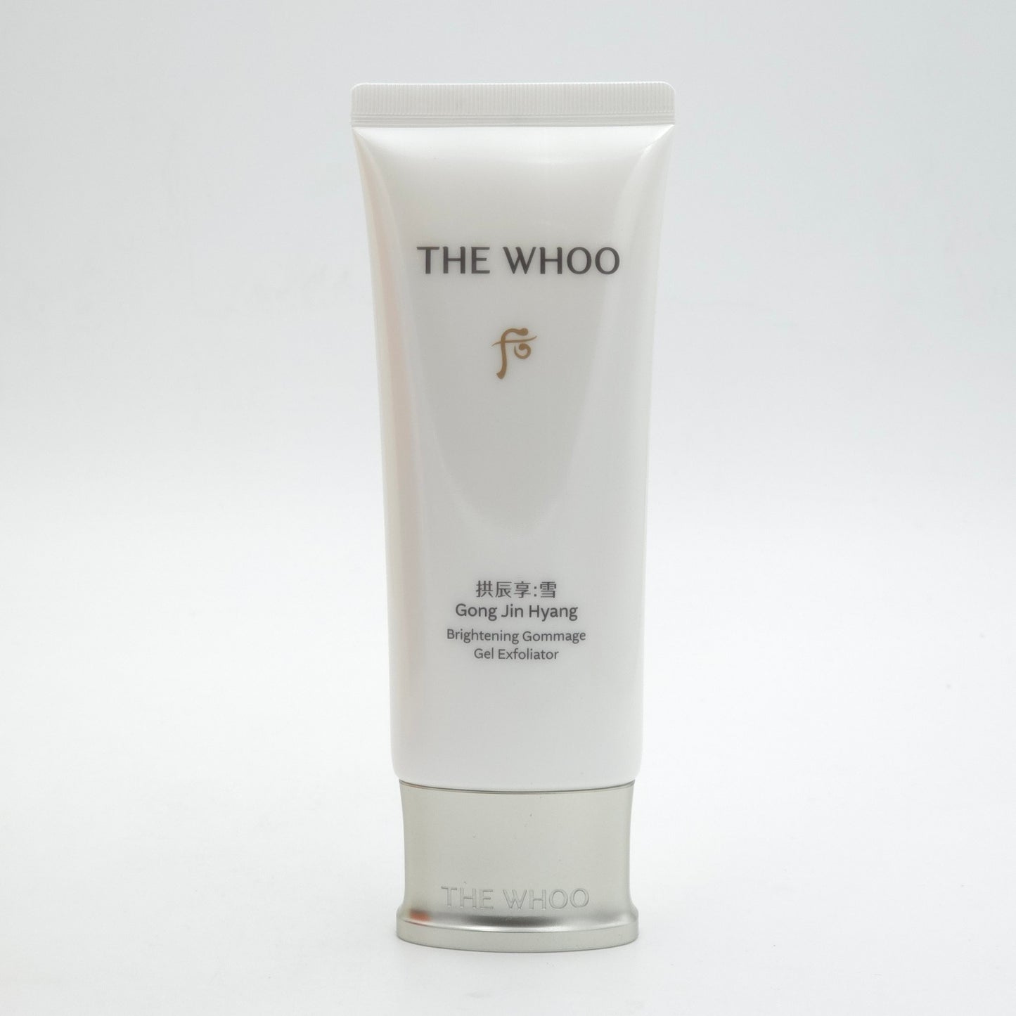 THE WHOO Gong Jin Hyang Brightening Gommage Gel Exfoliator 100ml - Image 2