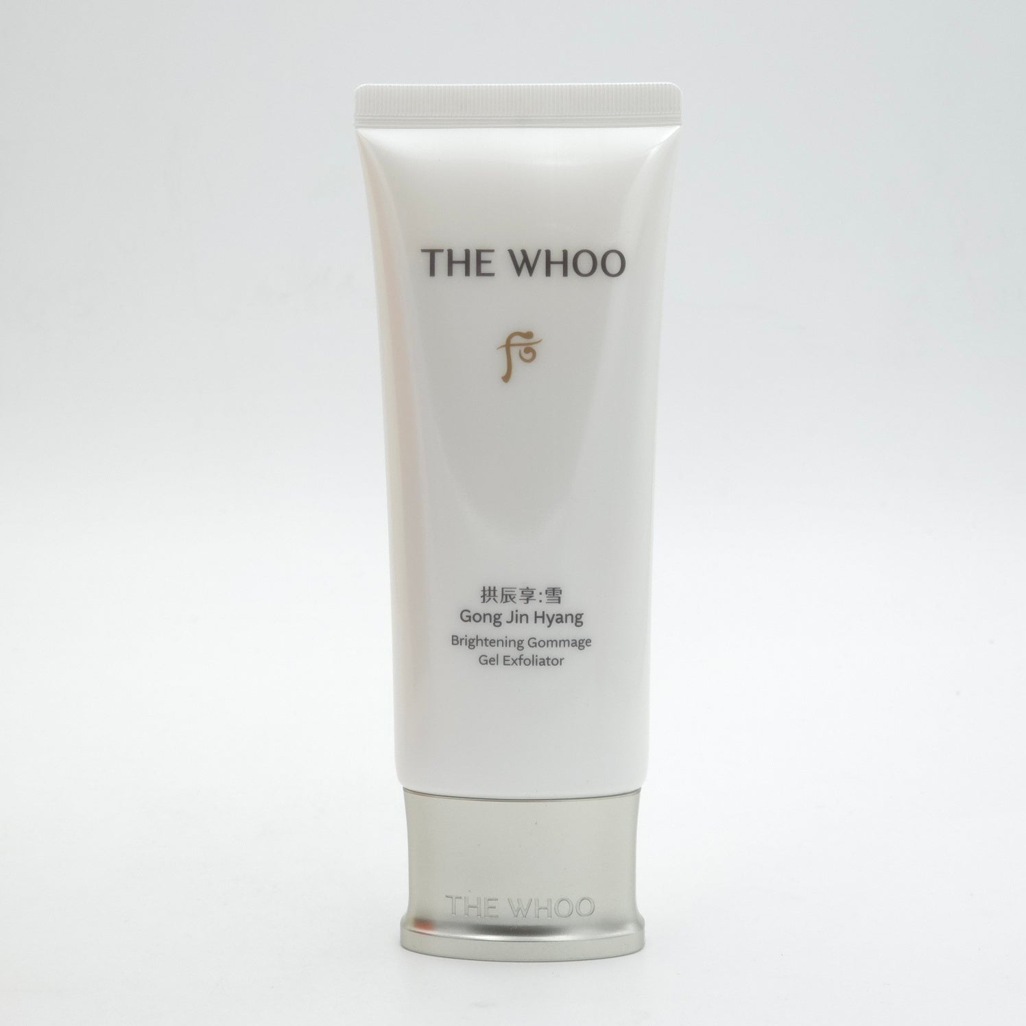 THE WHOO Gong Jin Hyang Brightening Gommage Gel Exfoliator 100ml - Image 2