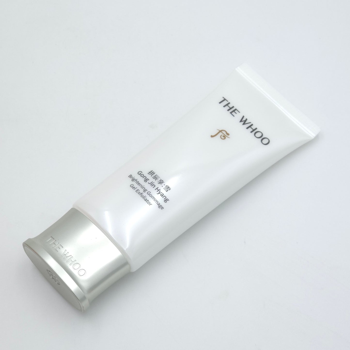 THE WHOO Gong Jin Hyang Brightening Gommage Gel Exfoliator 100ml - Image 5