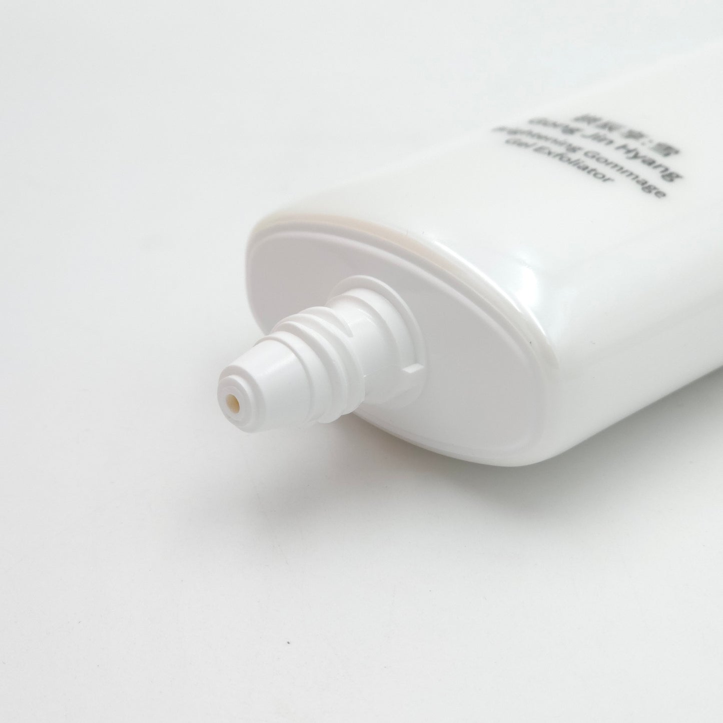 THE WHOO Gong Jin Hyang Brightening Gommage Gel Exfoliator 100ml - Image 7