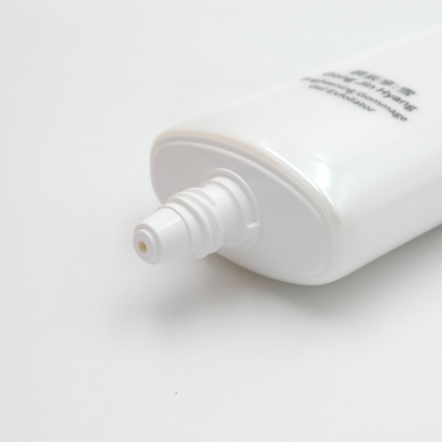 THE WHOO Gong Jin Hyang Brightening Gommage Gel Exfoliator 100ml - Image 7