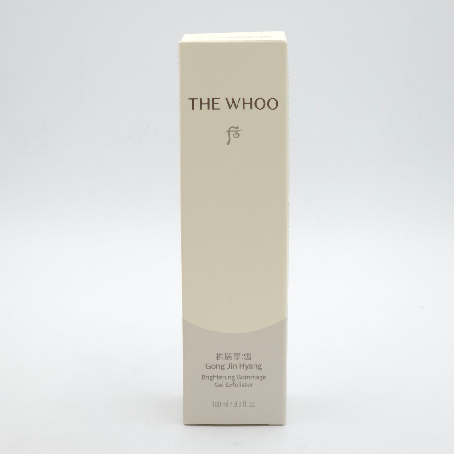THE WHOO Gong Jin Hyang Brightening Gommage Gel Exfoliator 100ml - Image 8