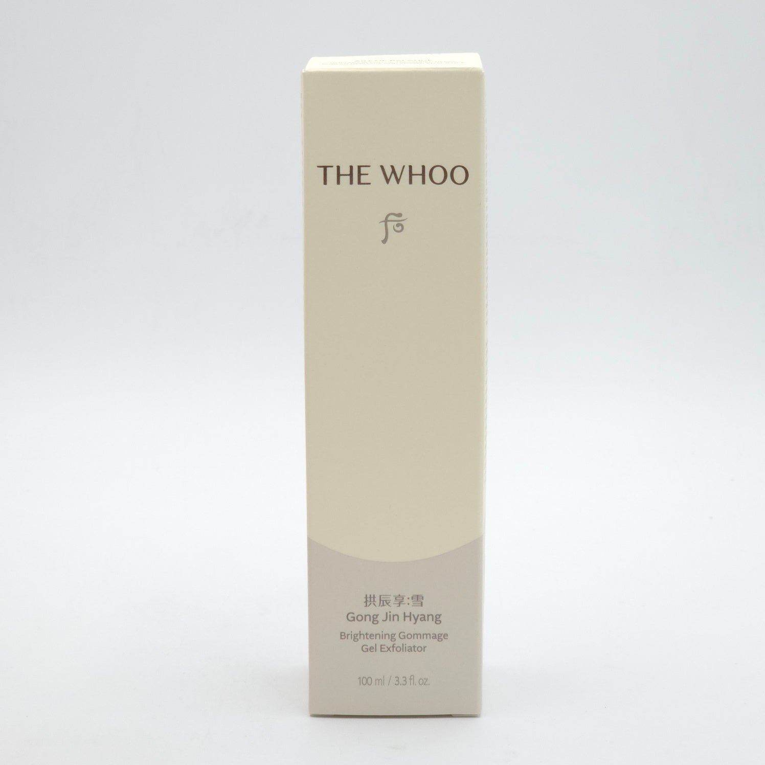 THE WHOO Gong Jin Hyang Brightening Gommage Gel Exfoliator 100ml - Image 8
