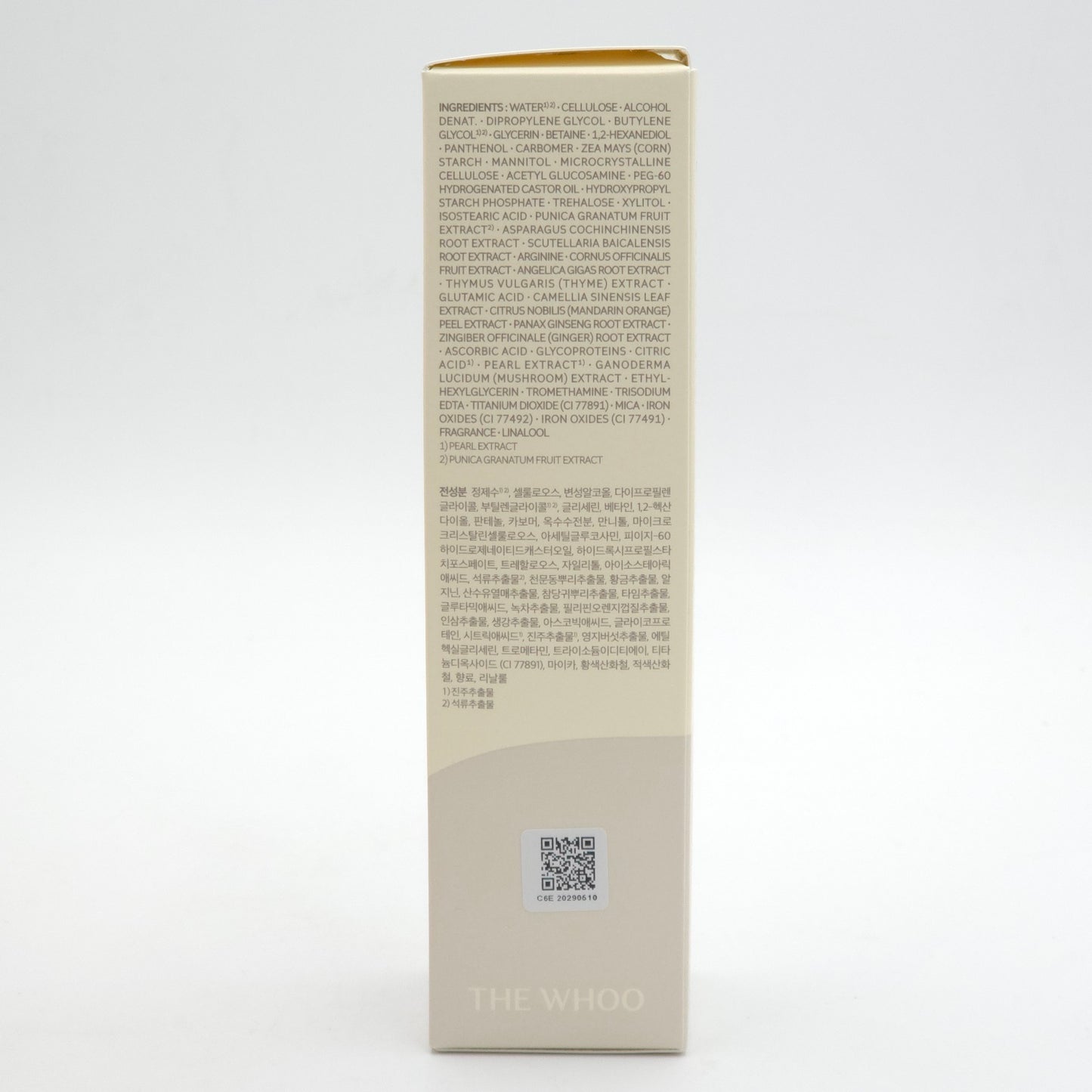 THE WHOO Gong Jin Hyang Brightening Gommage Gel Exfoliator 100ml - Image 9