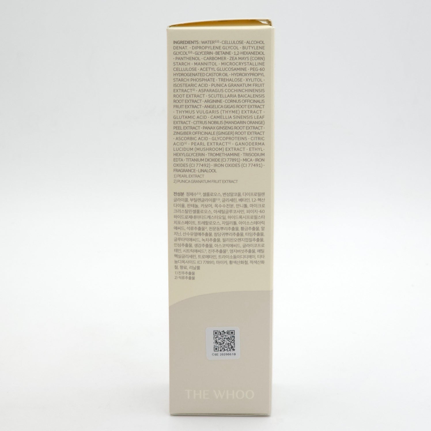 THE WHOO Gong Jin Hyang Brightening Gommage Gel Exfoliator 100ml - Image 9