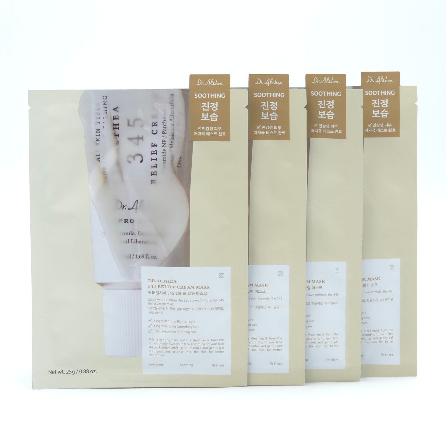 Dr.Althea 345 Relief Cream Mask 25g × 4ea - Image 2