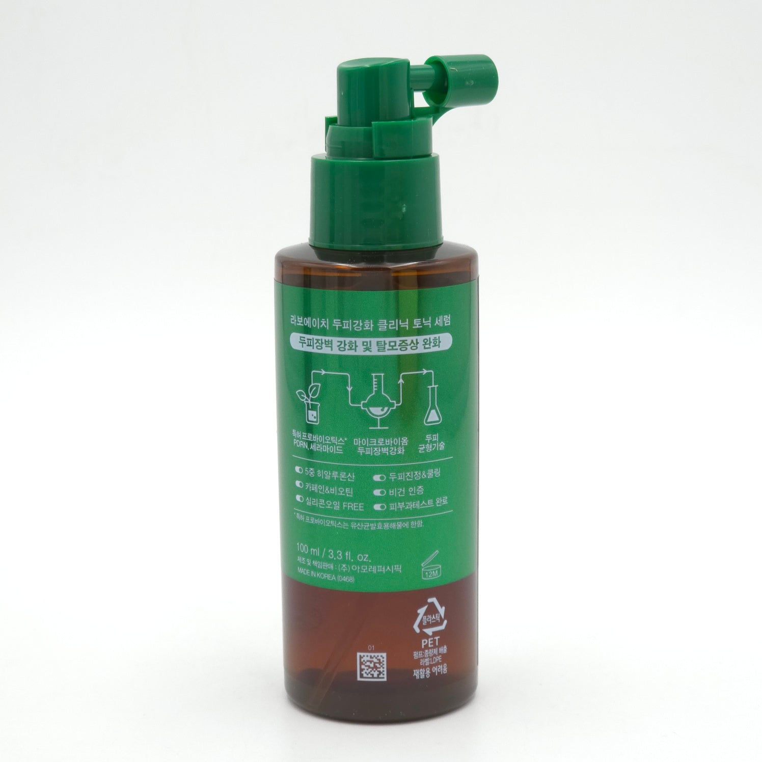 LABO-H Scalp Strengthening Tonic Serum 100ml - Image 3