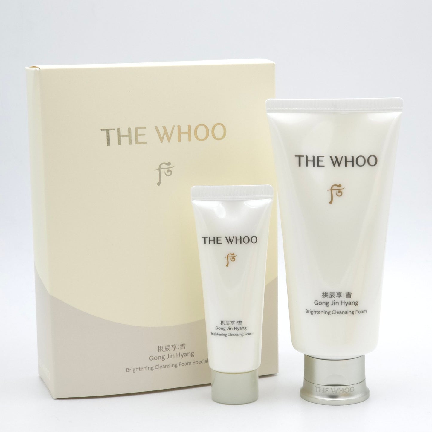 The history of Whoo Gong Jin Hyang Brightening Cleansing Foam Special Set