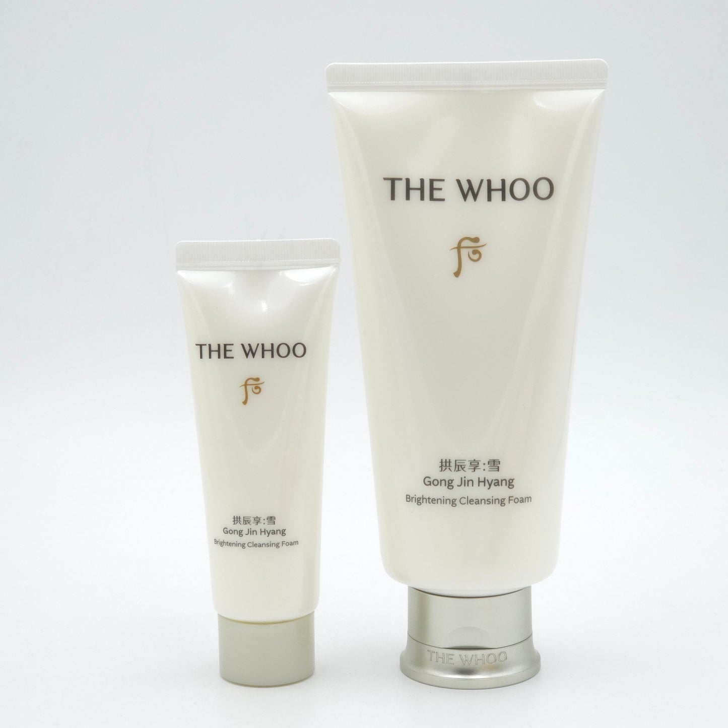 The history of Whoo Gong Jin Hyang Brightening Cleansing Foam Special Set