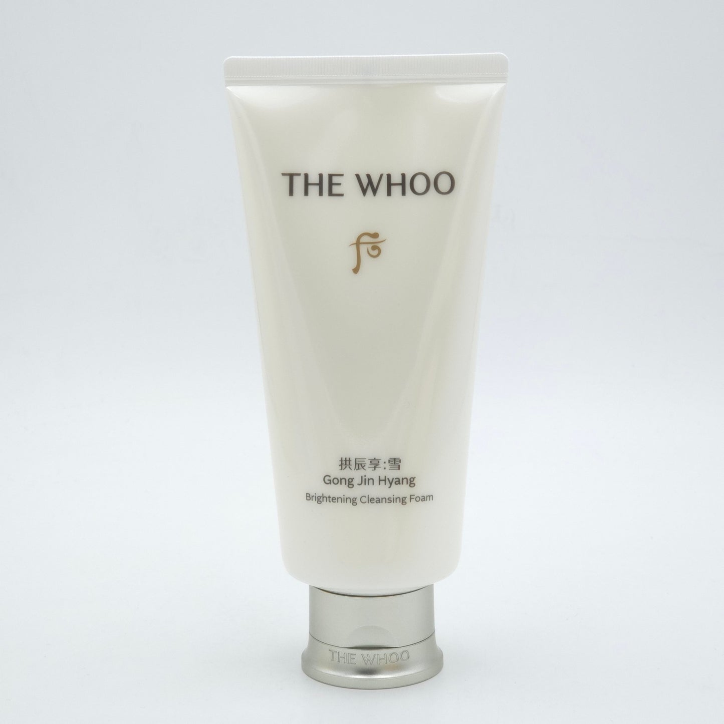 The history of Whoo Gong Jin Hyang Brightening Cleansing Foam Special Set