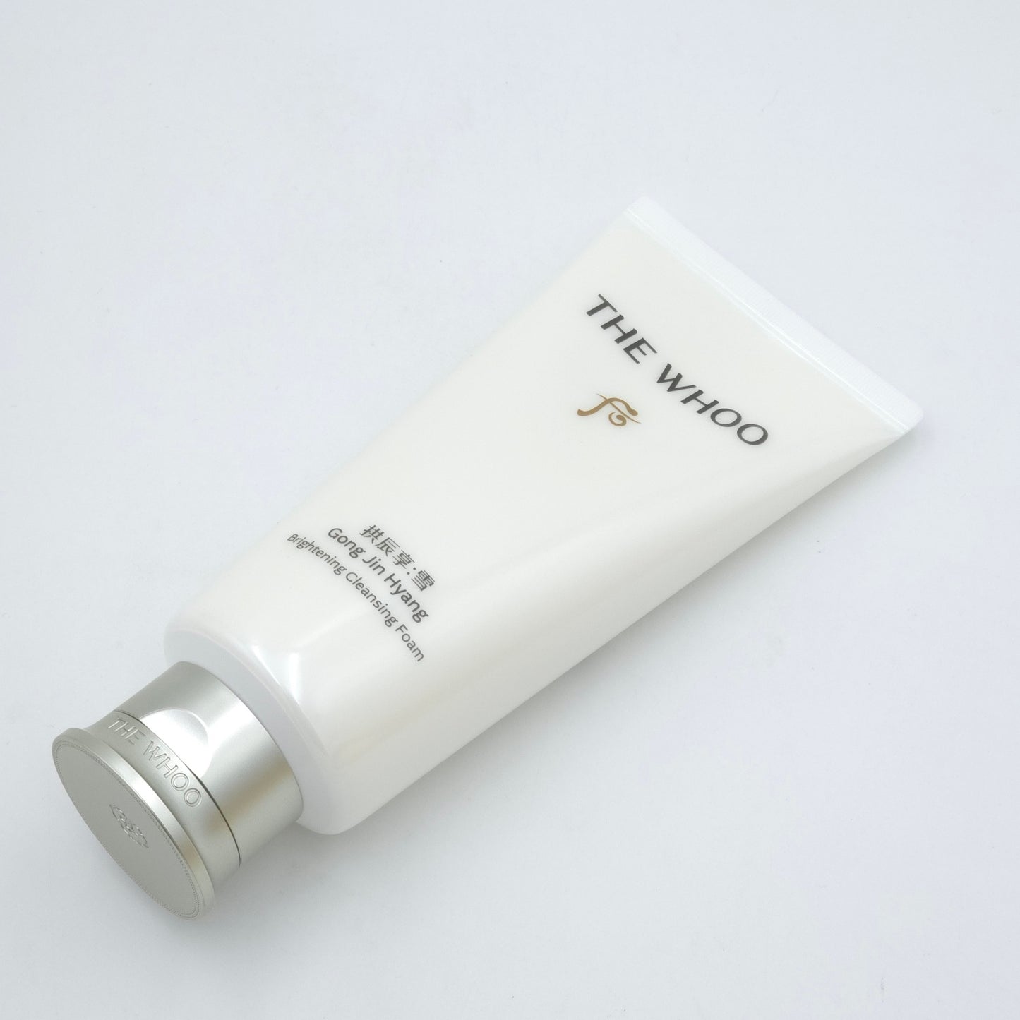 The history of Whoo Gong Jin Hyang Brightening Cleansing Foam Special Set