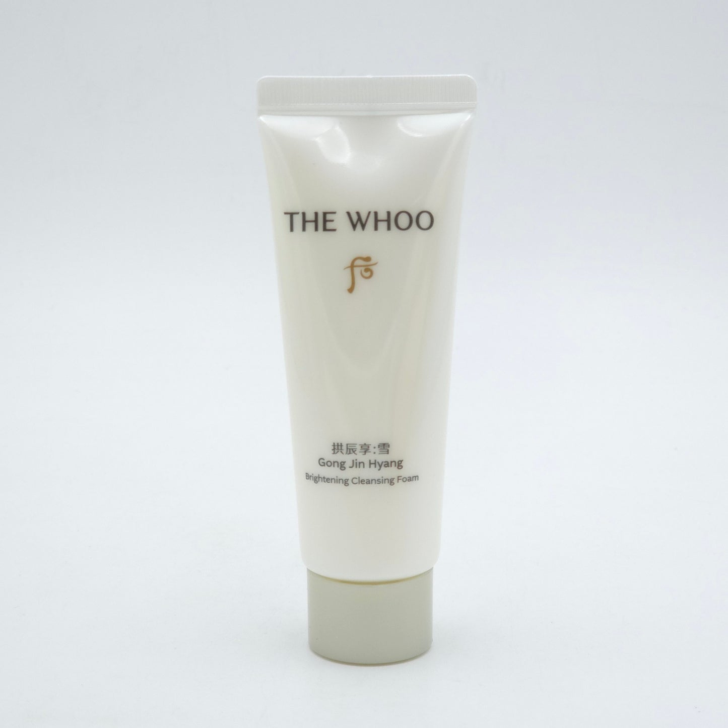 The history of Whoo Gong Jin Hyang Brightening Cleansing Foam Special Set