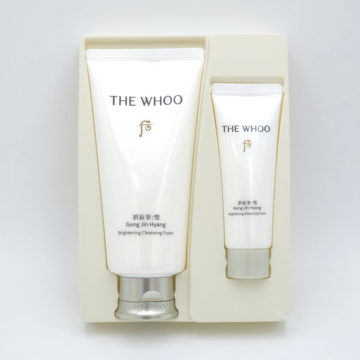 The history of Whoo Gong Jin Hyang Brightening Cleansing Foam Special Set