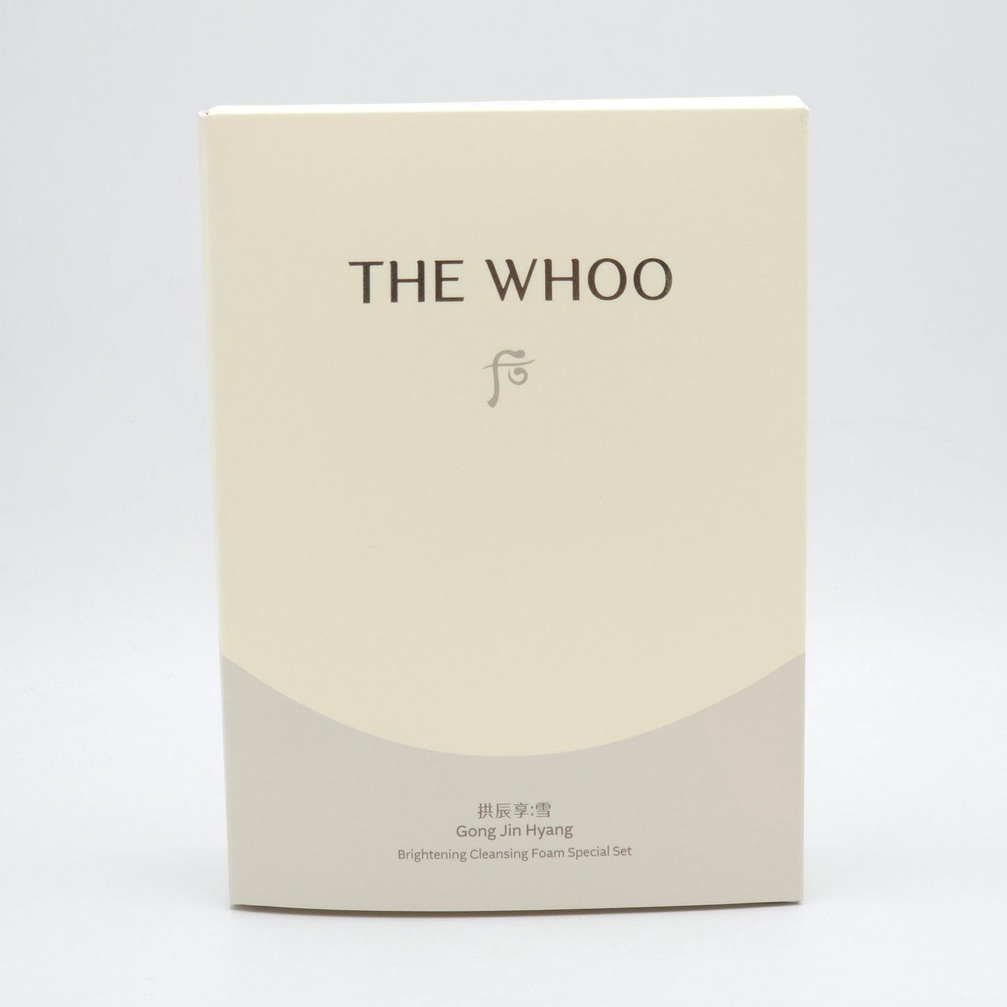 The history of Whoo Gong Jin Hyang Brightening Cleansing Foam Special Set