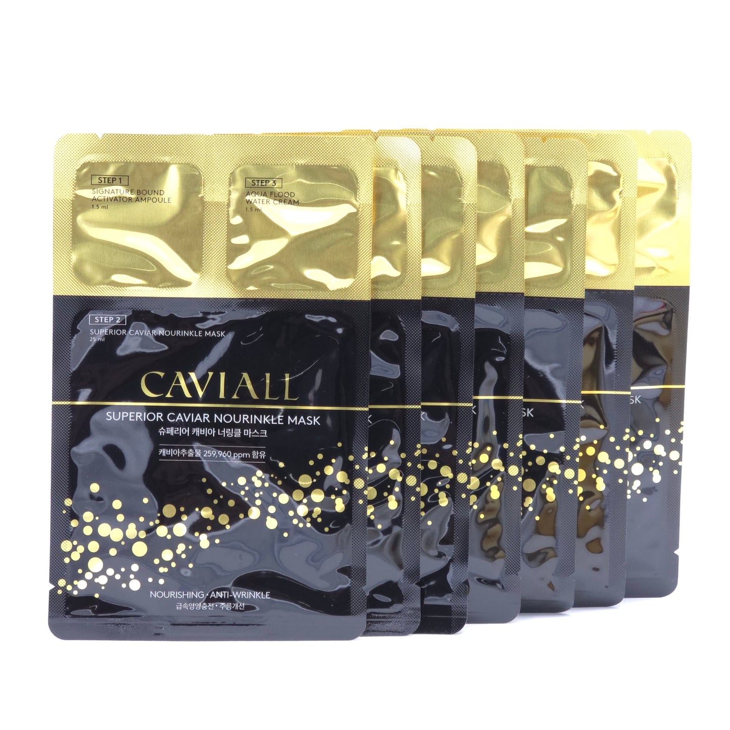 CAVIALL Superior Caviar Nourinkle Mask 3-Step x 7pcs - Image 2