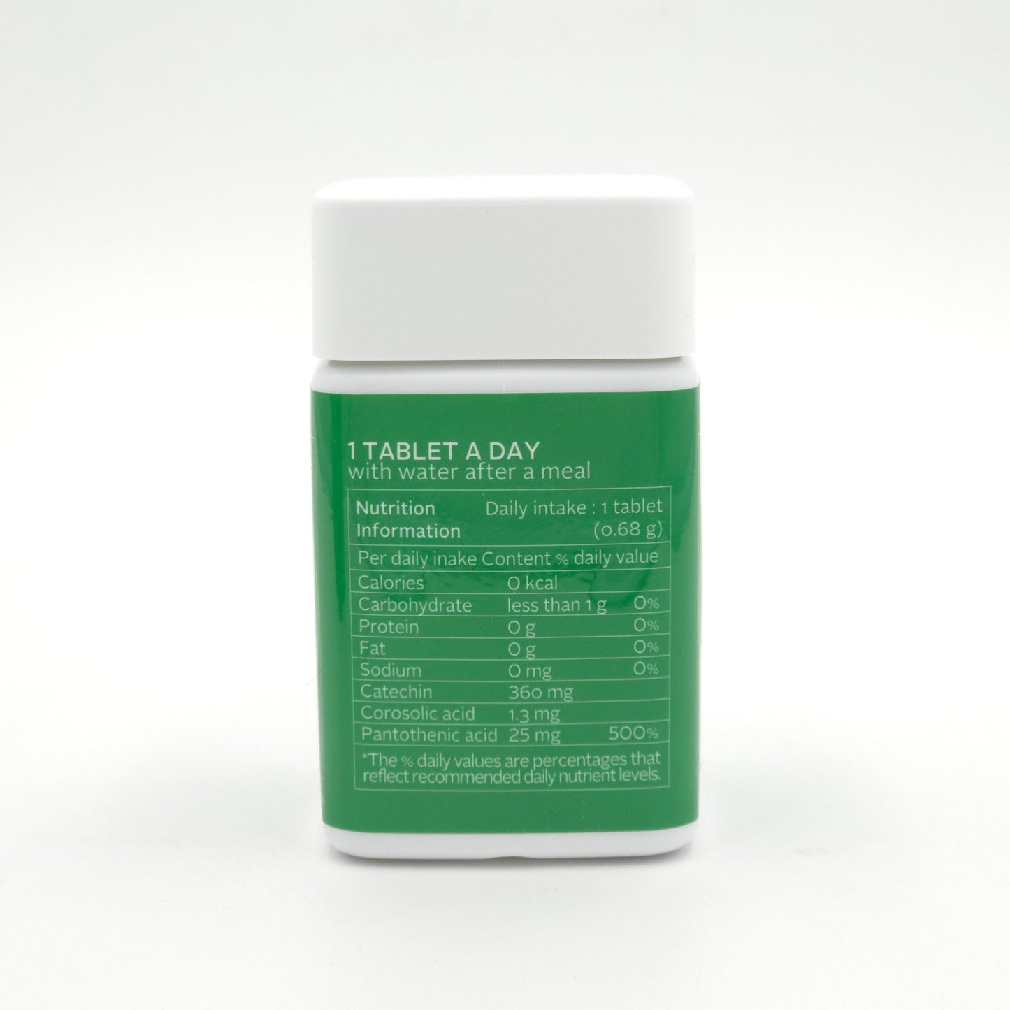 VITALBEAUTIE Meta Green Slim Up 680mg x 45 Tablets