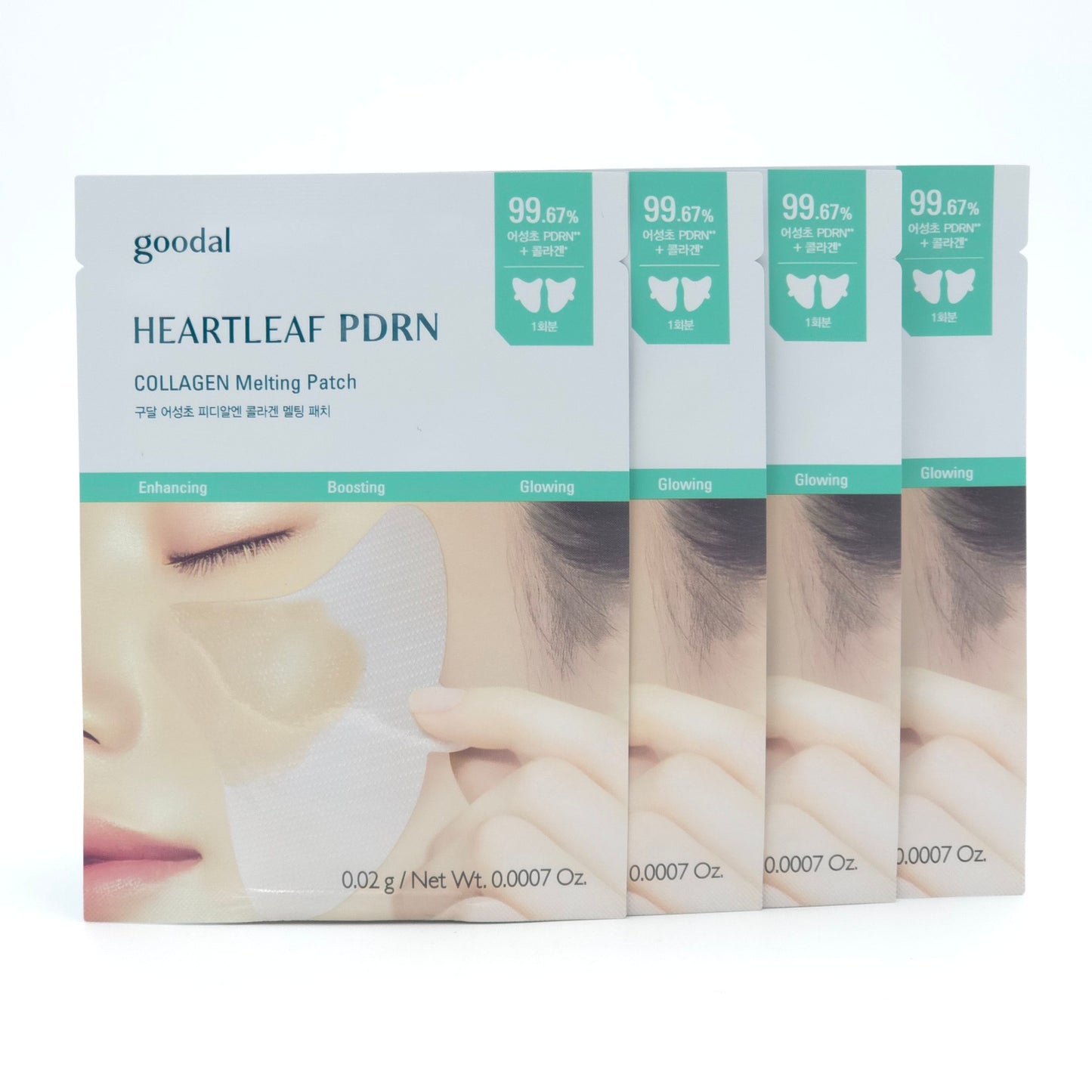 goodal Heartleaf PDRN Collagen Melting Patch 0.02g x 4 Pairs