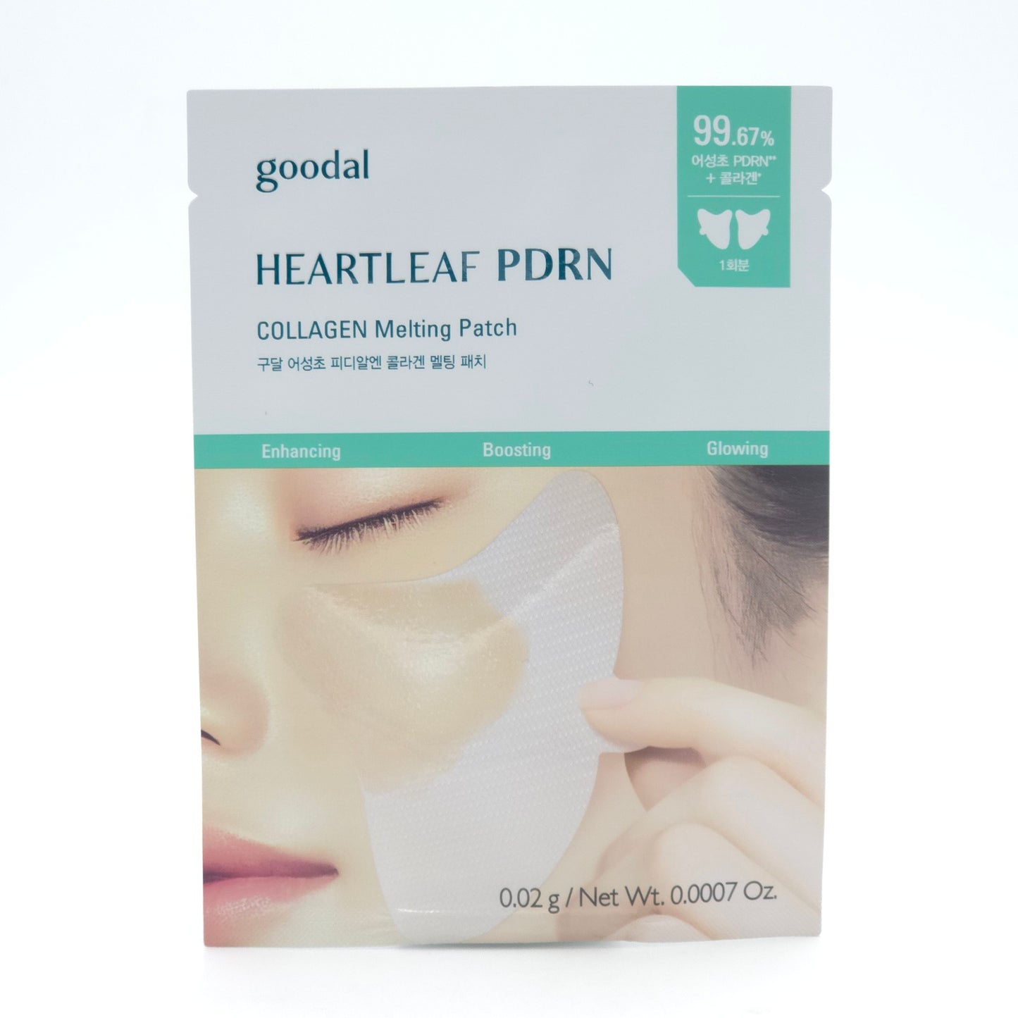 goodal Heartleaf PDRN Collagen Melting Patch 0.02g x 4 Pairs