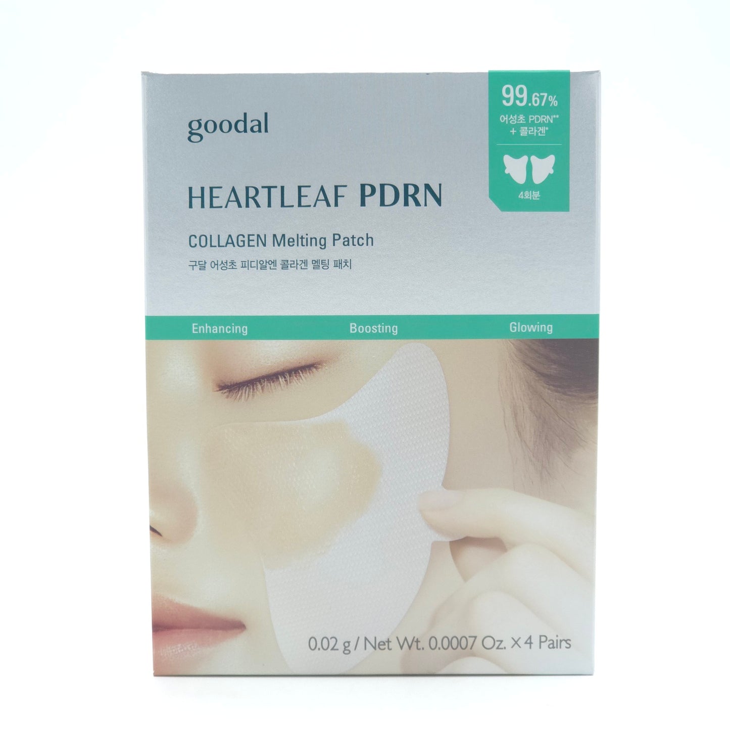 goodal Heartleaf PDRN Collagen Melting Patch 0.02g x 4 Pairs