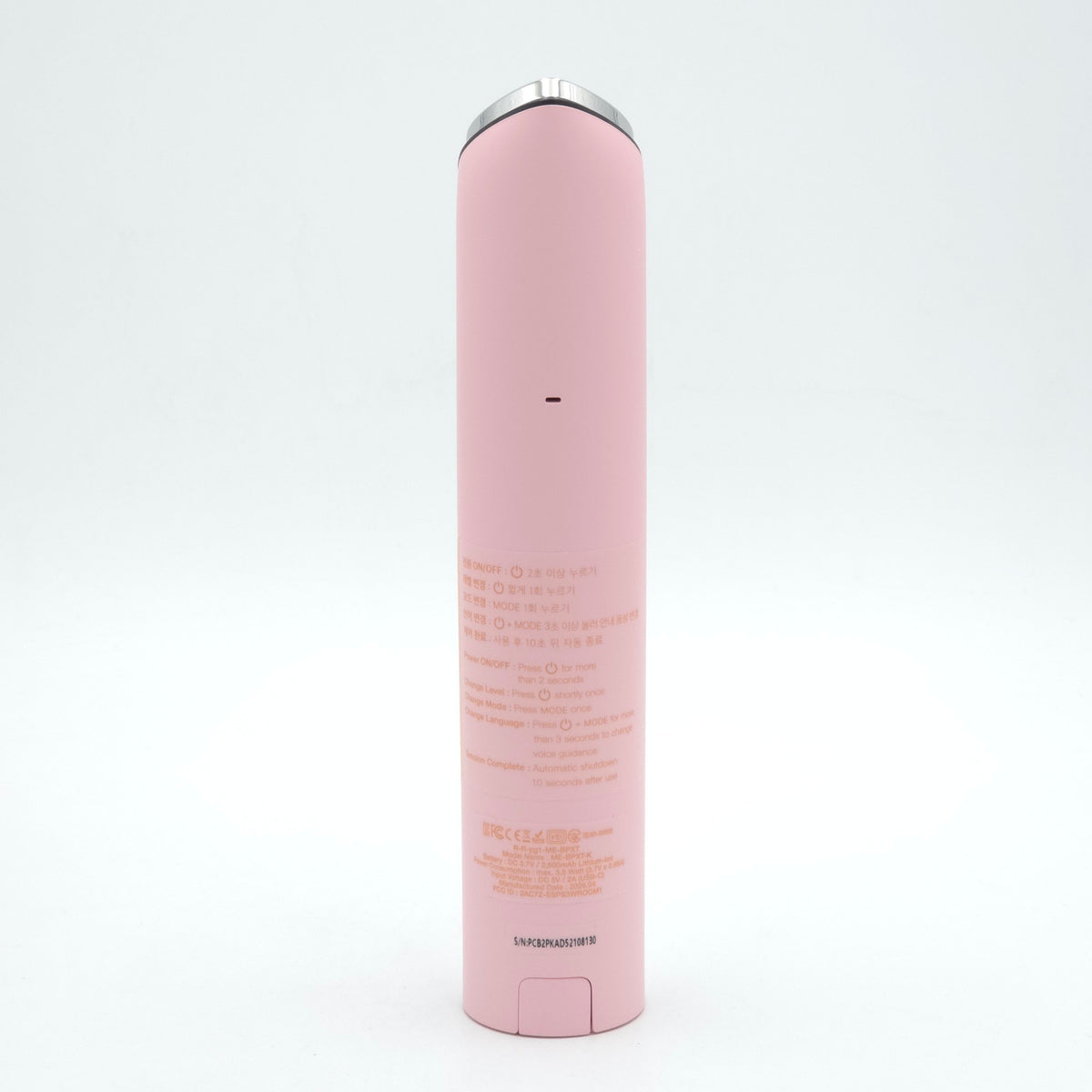 medicube AGE-R Booster Pro X2