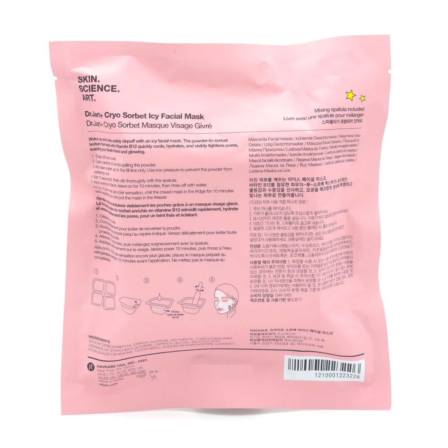 Dr.Jart+ Cryo Sorbet Icy Facial Mask 0.96g x 4ea